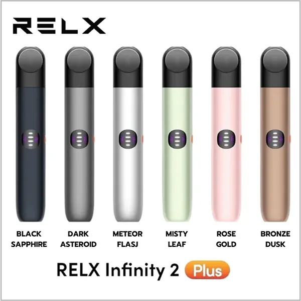 RELX悅刻 RELX 悅刻 Infinity 2 Plus 電子煙主機 通用4/5/6代煙彈