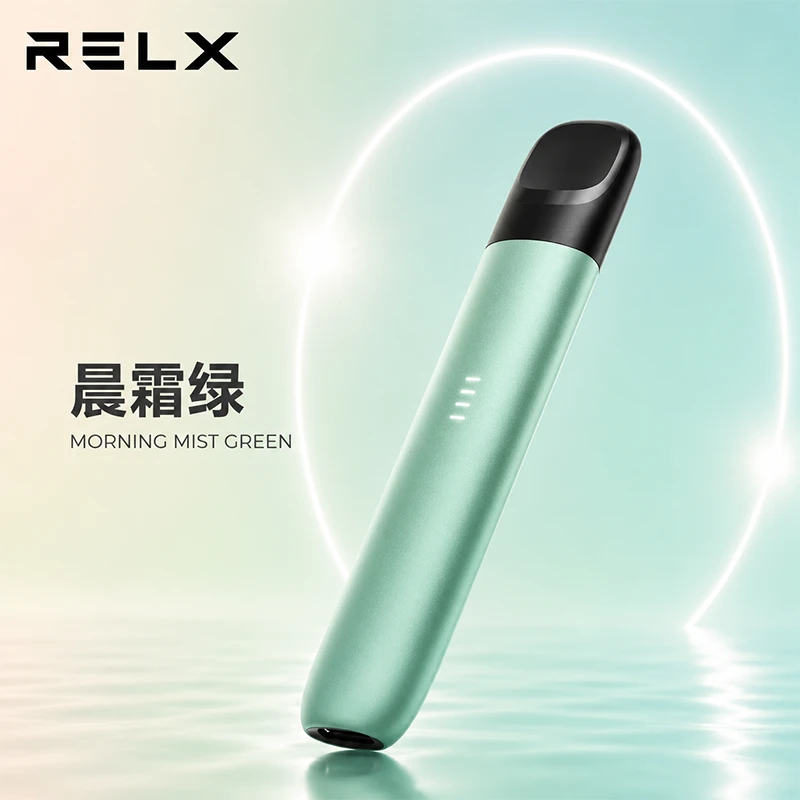 RELX 悅刻五代幻影主機 顏色 晨霜綠