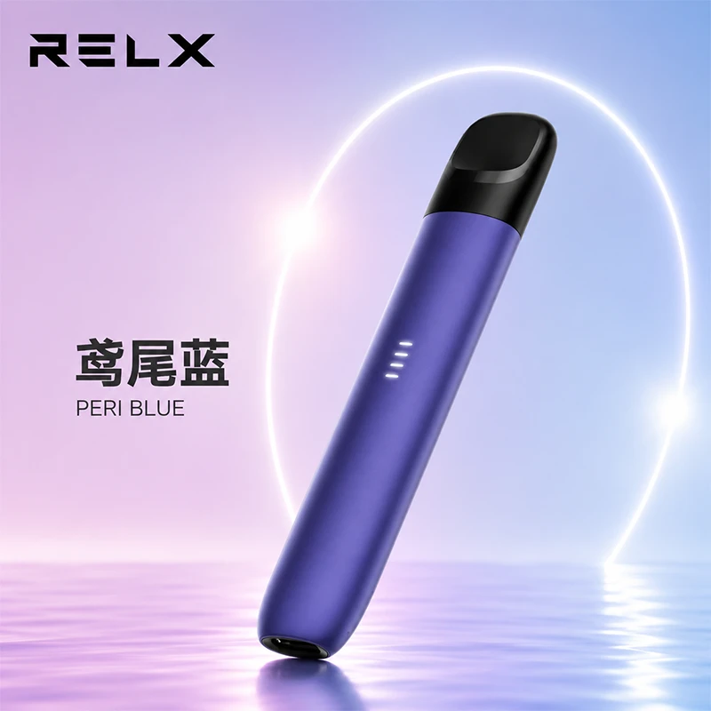 RELX 悅刻五代幻影主機 顏色 鳶尾藍