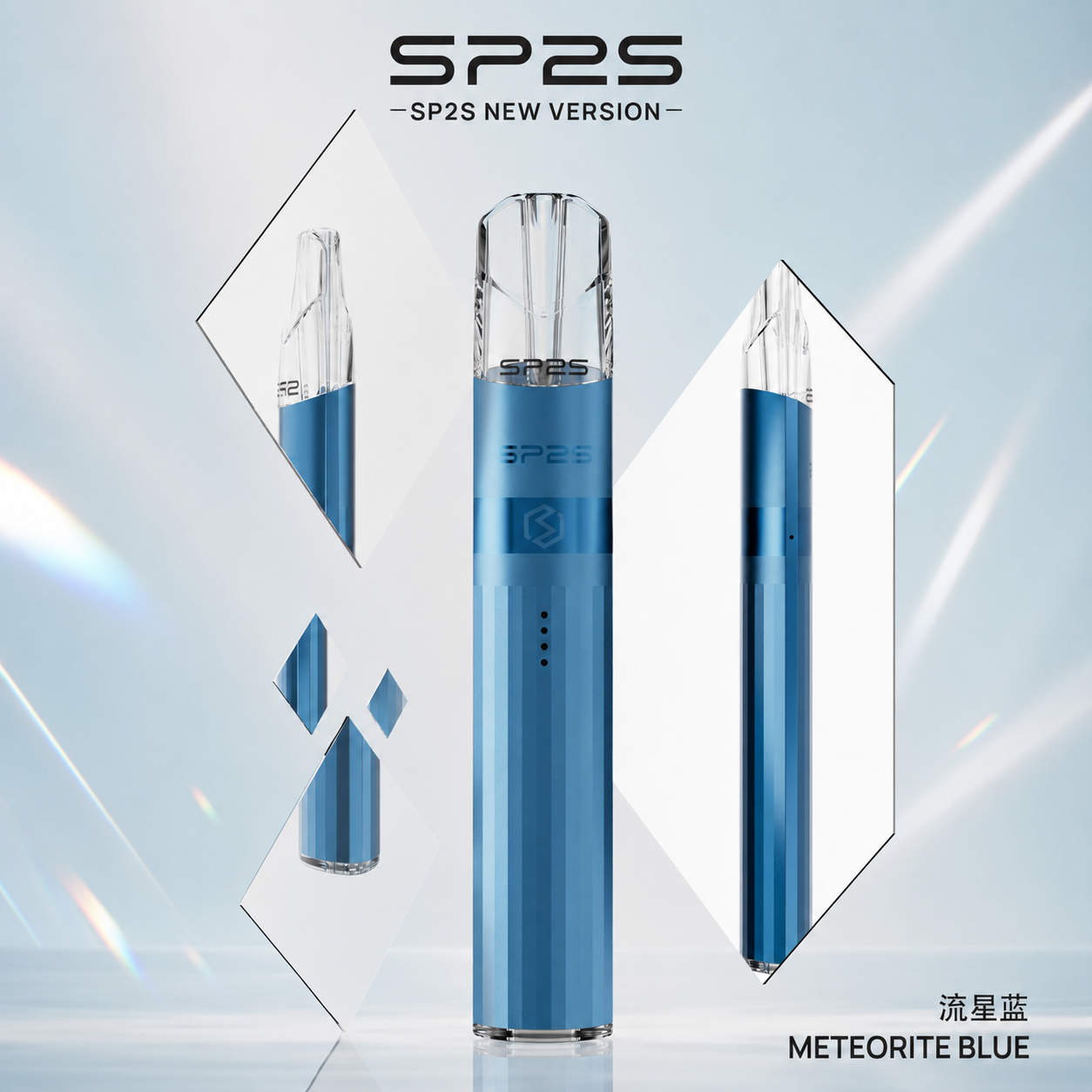 SP2S LEGEND S鈦色電子煙主機 顏色 鈦藍