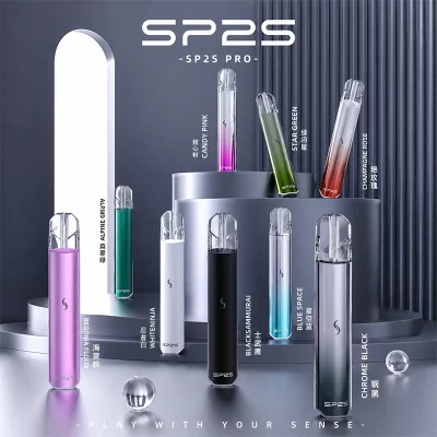 SP2S PRO國際版 發光電子煙主機 一代主機