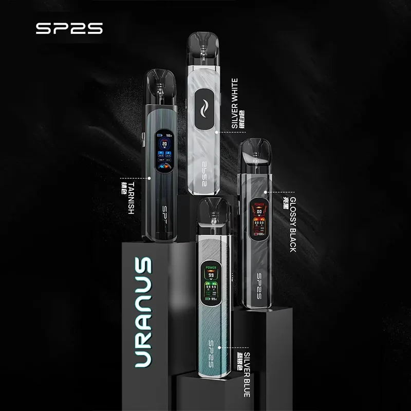 SP2S URANUS 天王星注油式電子煙套裝 主機 空倉