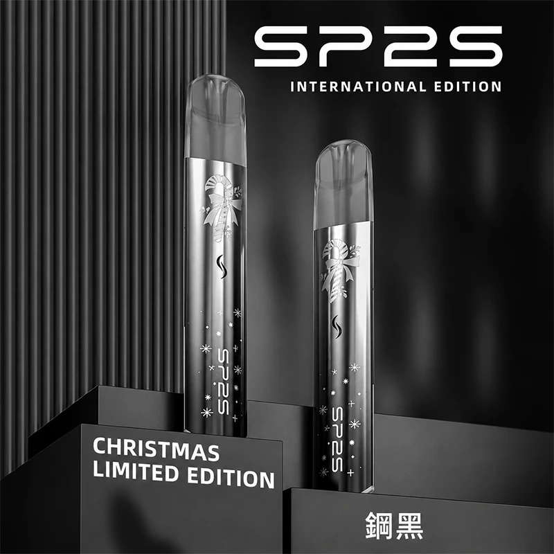 SP2S一代鈦色金屬主機 聖誕限定 剛黑色