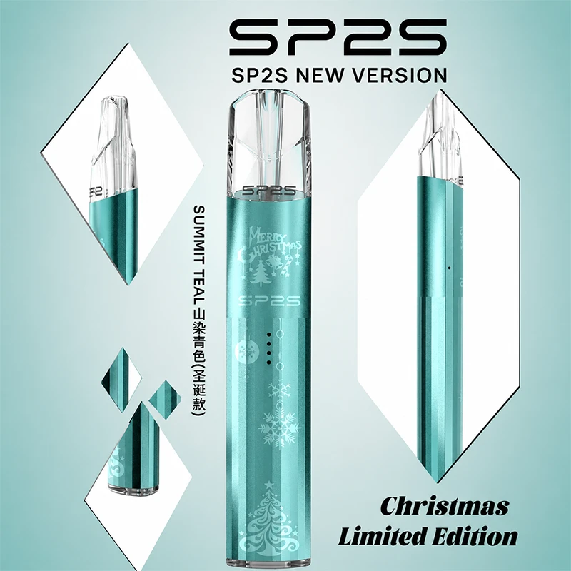 SP2S一代鈦色金屬主機 聖誕限定 山染青色