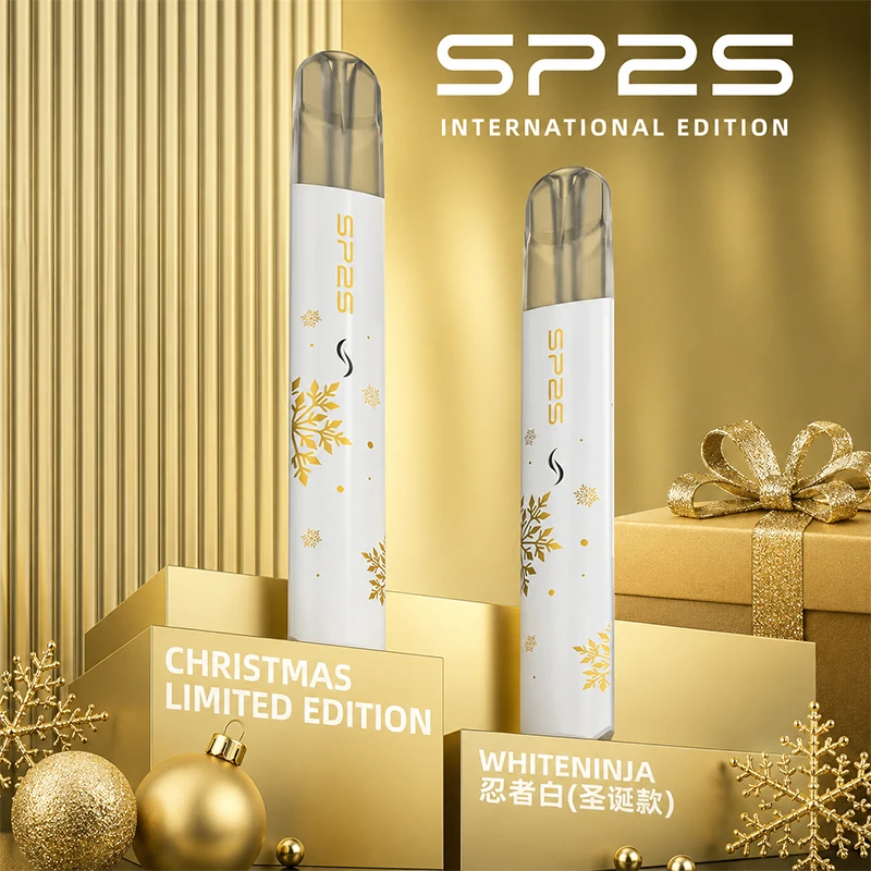SP2S一代鈦色金屬主機 聖誕限定 忍者白色