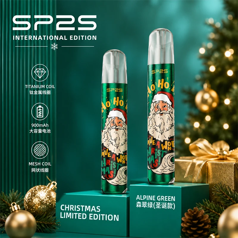 SP2S一代鈦色金屬主機 聖誕限定 森翠綠色