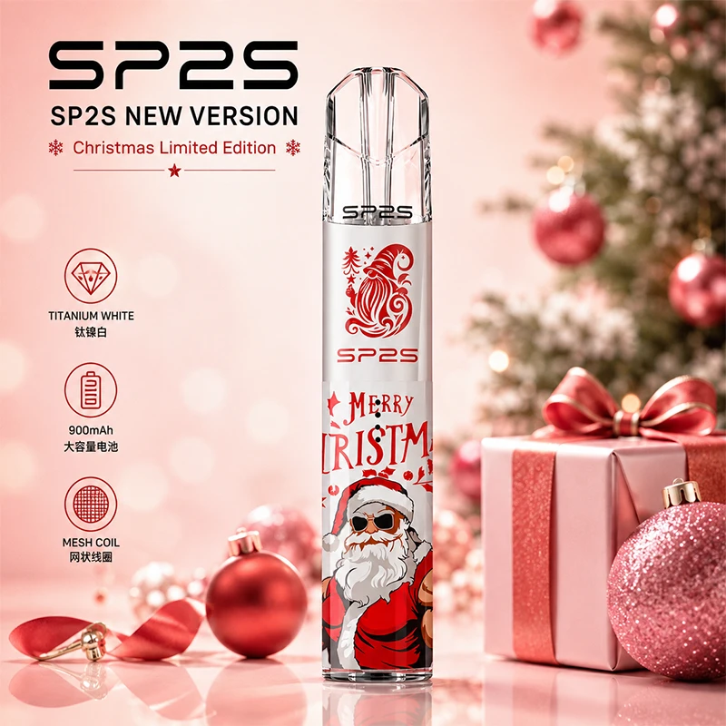 SP2S一代鈦色金屬主機 聖誕限定 鈦鎳白色