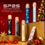 SP2S一代鈦色金屬主機 聖誕限定 鹿頭雪花款