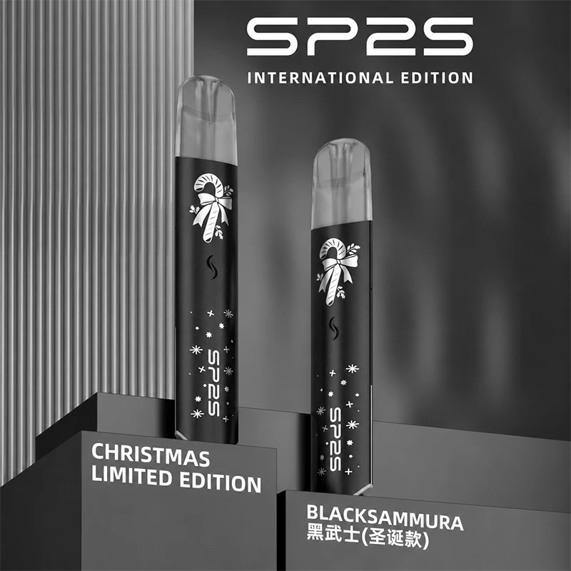 SP2S一代鈦色金屬主機 聖誕限定 黑武士色