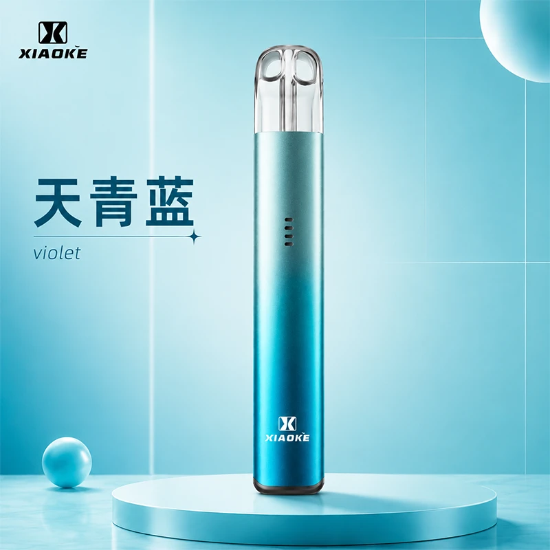 XIAOKE 梟客五代電子煙主機 天青藍色