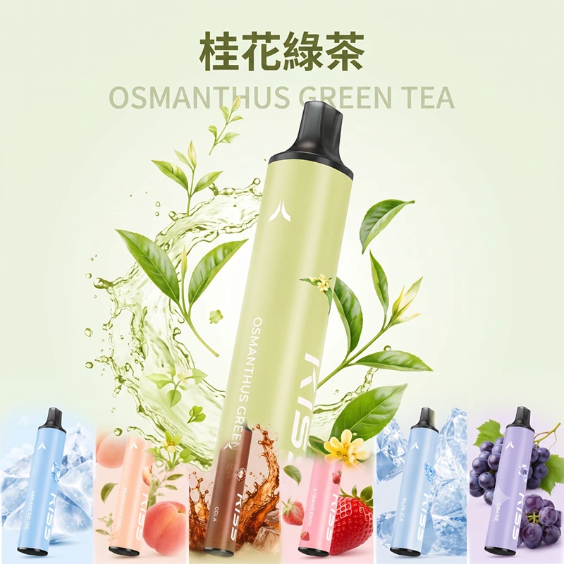 鎧斯 KIS5 拋棄式電子煙 6500口 桂花綠茶口味