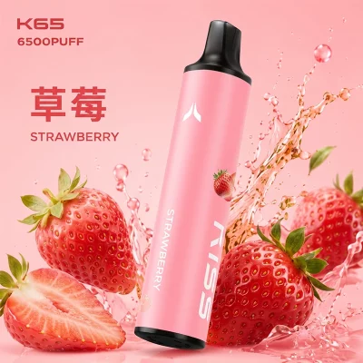 鎧斯 KIS5 拋棄式電子煙 6500口 草莓口味