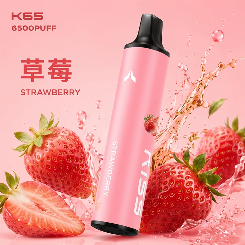 鎧斯 KIS5 拋棄式電子煙 6500口 草莓口味