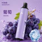 鎧斯 KIS5 拋棄式電子煙 6500口 葡萄口味