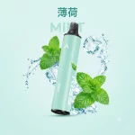 鎧斯 KIS5 拋棄式電子煙 6500口 薄荷口味
