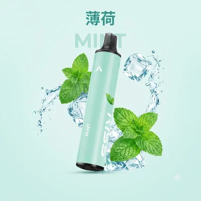 鎧斯 KIS5 拋棄式電子煙 6500口 薄荷口味