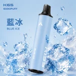 鎧斯 KIS5 拋棄式電子煙 6500口 藍冰口味