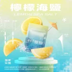 鎧斯5號 KIS5一代煙彈 檸檬海鹽口味