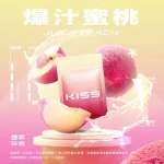 鎧斯5號 KIS5一代煙彈 爆汁蜜桃口味