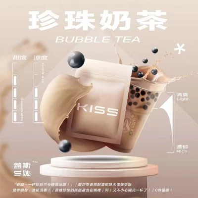 鎧斯5號 KIS5一代煙彈 珍珠奶茶口味