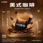 鎧斯5號 KIS5一代煙彈 美式咖啡口味